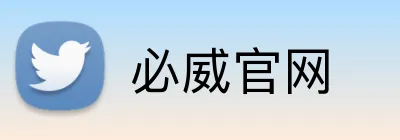 必威官网 Logo